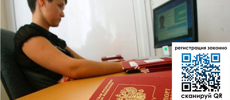 форма 3 в Приволжске форма 3 в Приволжске